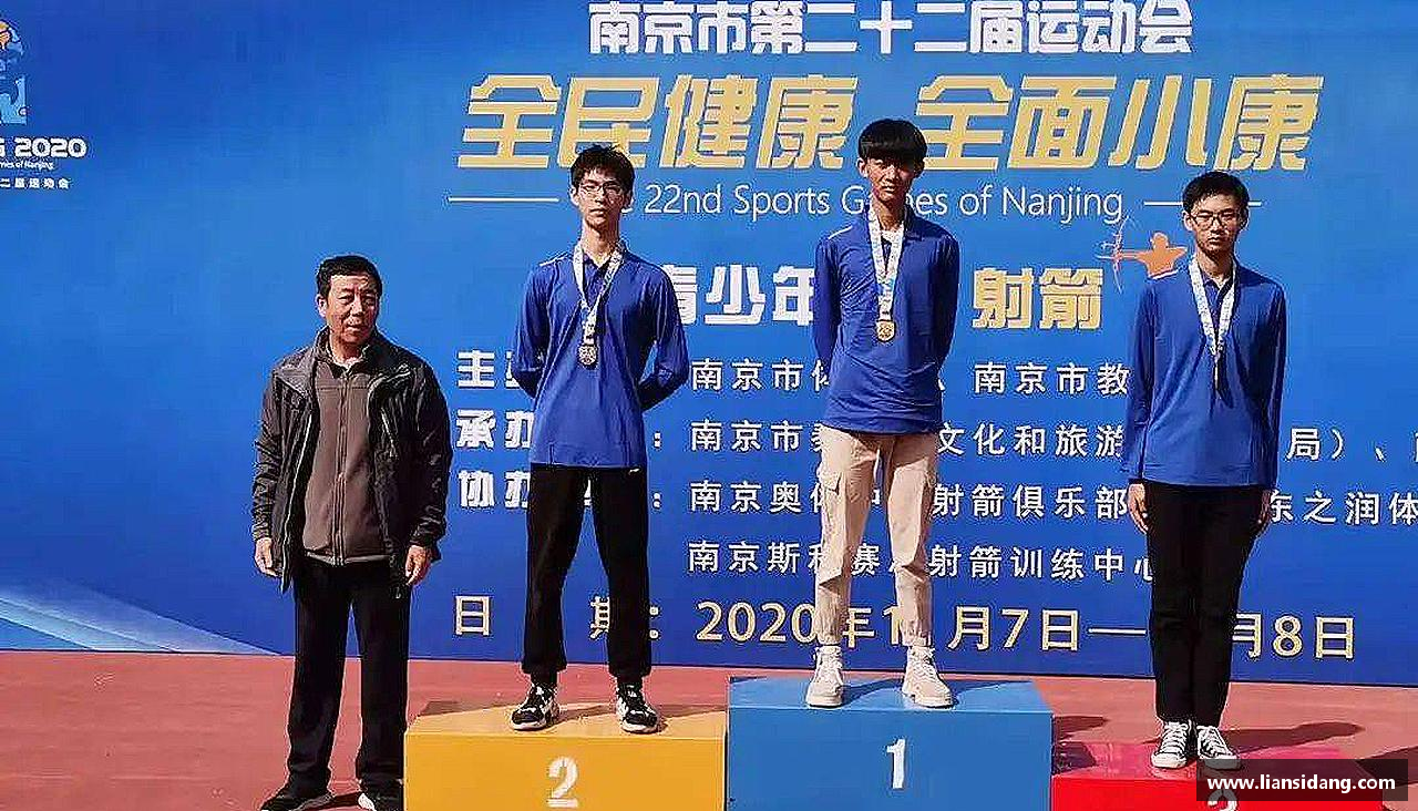 爱上运动，爱上生活！